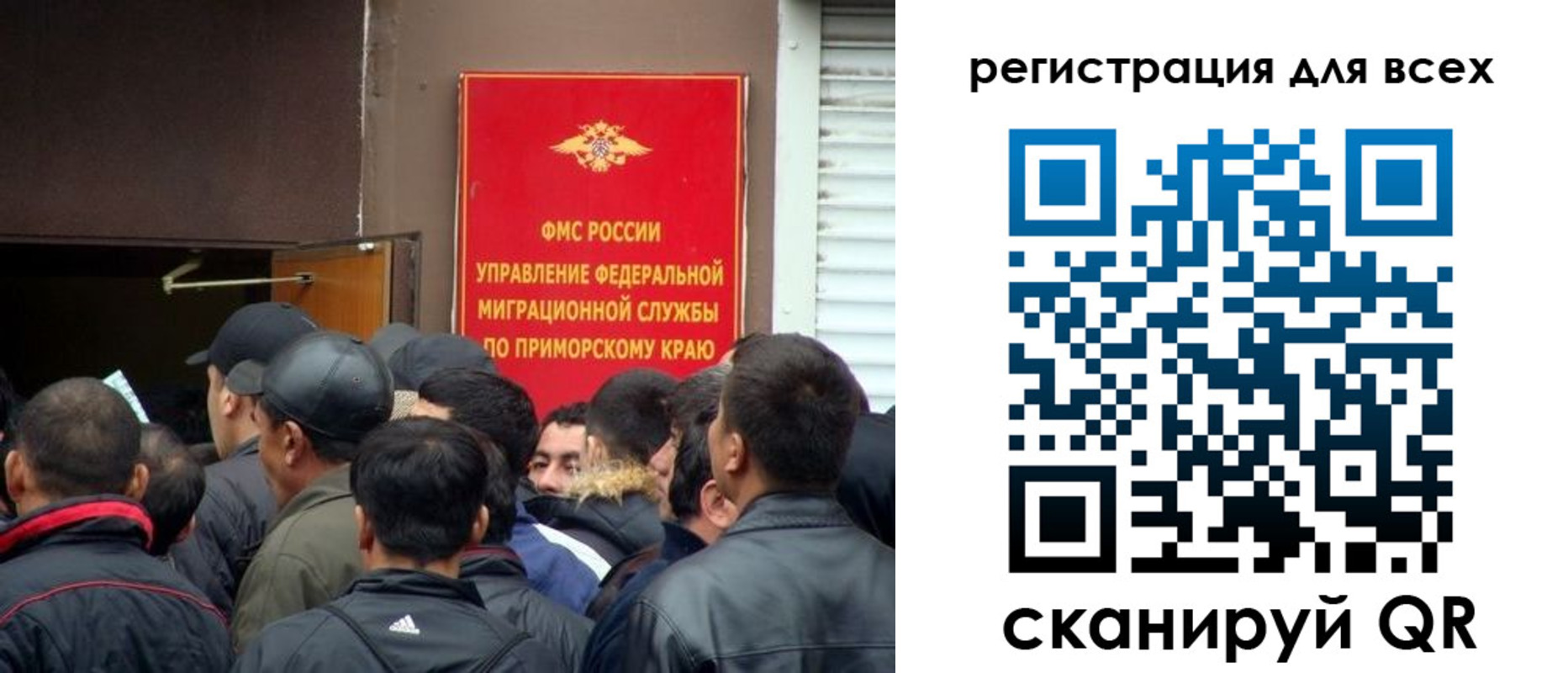временная регистрация в Верхнем Уфалее